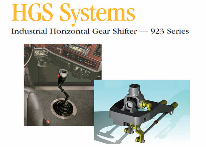 産業横のマニュアル トランスミッションのベルト寄せHGSシステム923のシリーズ