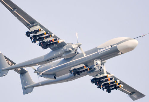最新の会社の事例について 航空宇宙 - 無人機