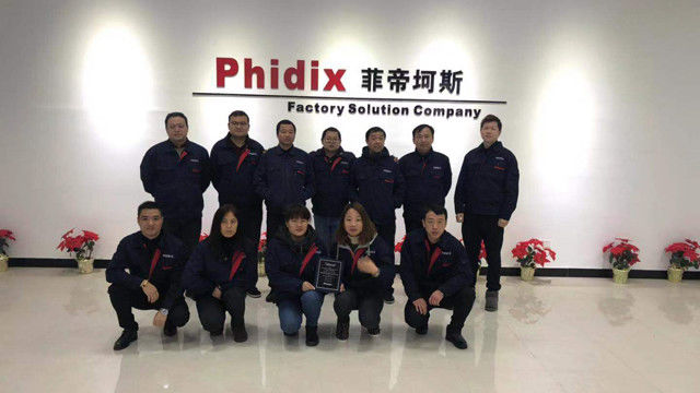 中国 Phidix Motion Controls (Shanghai) Co., Ltd. 会社概要