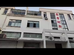 PHIDIX モーションコントロール