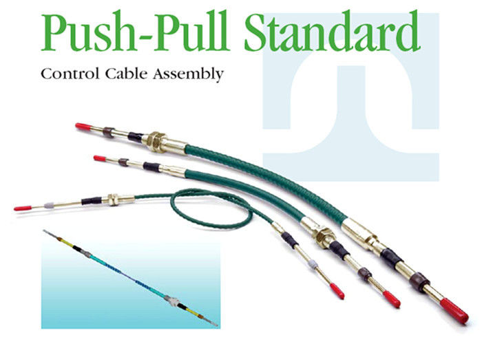 耐久のプッシュ プル制御ケーブルは、いろいろな種類の制御ケーブルアセンブリをカスタマイズする