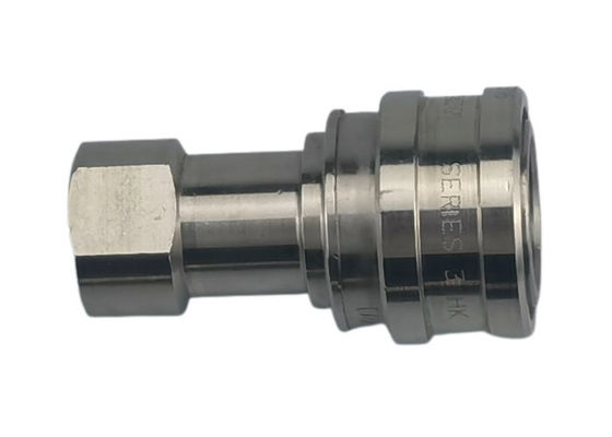 1/8" CB-1シリーズ ステンレス鋼の316近いタイプ油圧速いカップリング