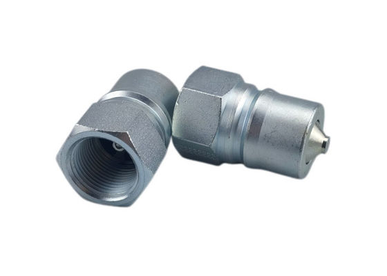1/8 インチ 中気圧 ISO7241B ブラス クイックコネクト