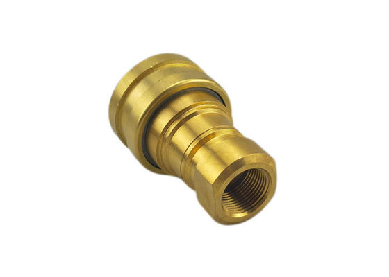 ISO7241B 0.75 インチ 水力製の銅製のクイックカップラー