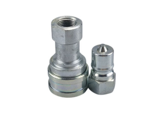 BSPP ISO カップラー, 5000PSI ハイドロリック クイック カップラー