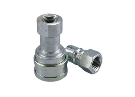 BSPP ISO カップラー, 5000PSI ハイドロリック クイック カップラー