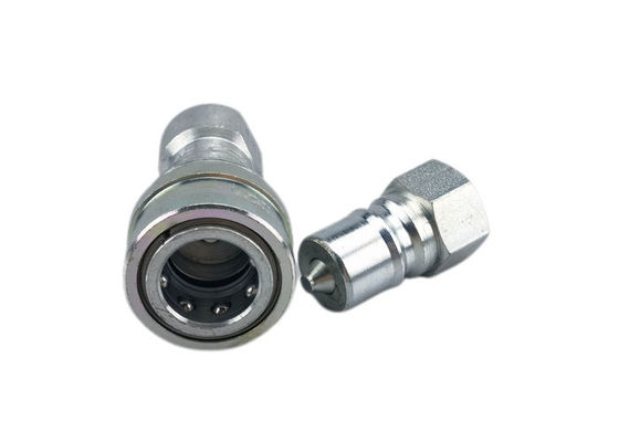 BSPP ISO カップラー, 5000PSI ハイドロリック クイック カップラー