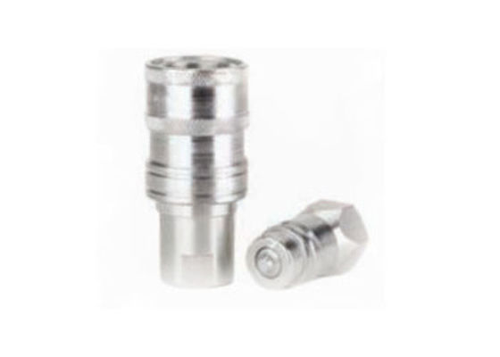 水力製亜鉛製鋼 3000PSI ISO 5675 カップラー