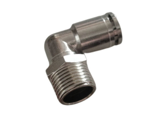 油田液体液圧スレッドコップリング 50gpm 15bar
