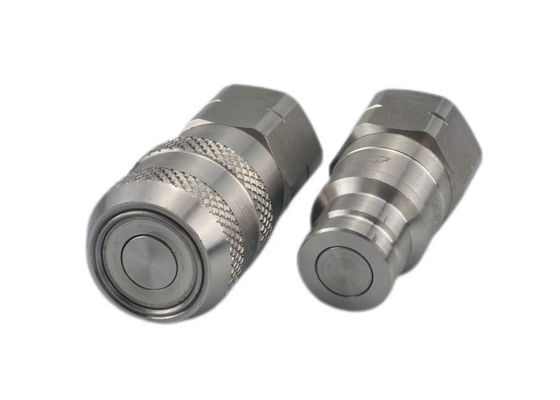 NPT 0.75 インチ IATF16949 標準鋼平面カップラー