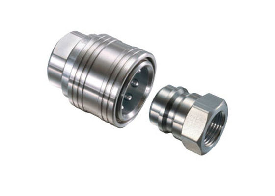 BSPP 1/8"ステンレス鋼のクイックコネクトフィッティング