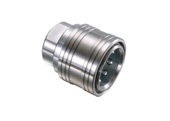 BSPP 1/8"ステンレス鋼のクイックコネクトフィッティング