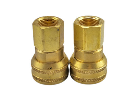 1/4"名目メスエンド接続 産業用交換ピンロックコップリング 青銅 肺動速コップリング