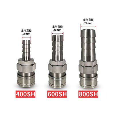 DN 5 -- DN 51 ホース 穴 ISO 7241A 柔軟な金属ホース 石油・ガス・水用
